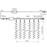 Гирлянда Занавес 2х3м 740Led с защитой от влаги IP65