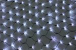 Влагозащищенная гирлянда Сеть 2х1,5м 288Led IP54 с мерцанием 