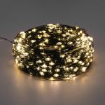 Гирлянда Роса 20м 200Led, 8 режимов свечения