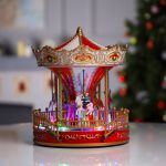 Светодиодная фигура «Красная карусель» 23×28×23 см, на батарейках