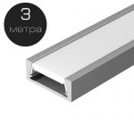 Накладной профиль с матовым экраном 15,2х6мм, длина 3м Серебро
