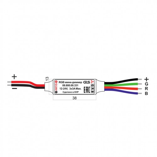 Контроллер для ленты RGB с радио ПУ 108т GLS